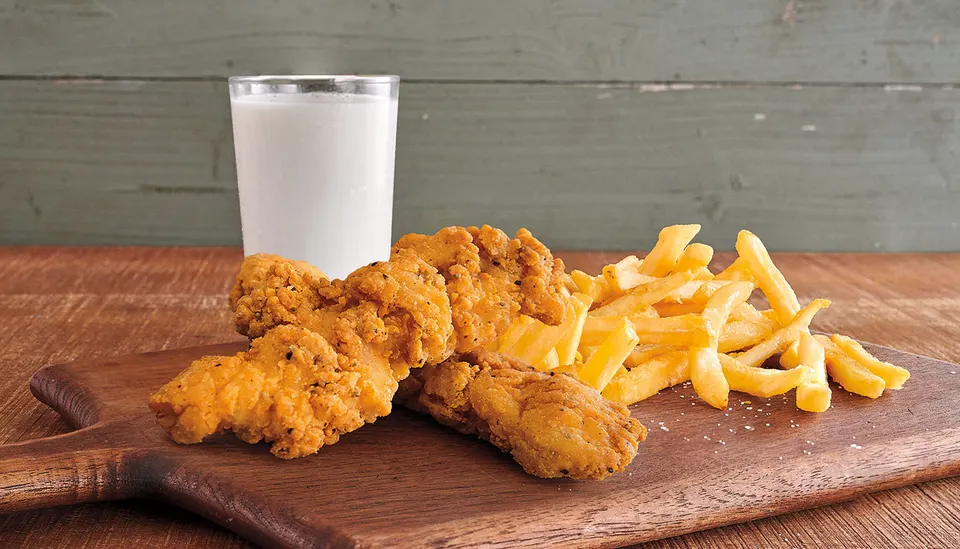 Kid's Tenders